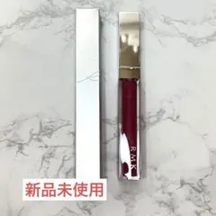 【新品未使用】RMK リップジェリーグロス 12