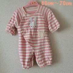 ロンパース 70 西松屋