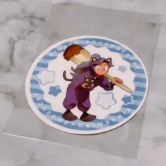 2026年最新】綾部喜八郎 コースターの人気アイテム - メルカリ