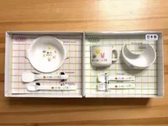 【新品未使用】ミキハウス ベビー食器セット 日本製 離乳食 出産祝い