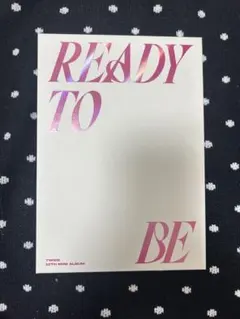 twice ready to be アルバム ready ver.