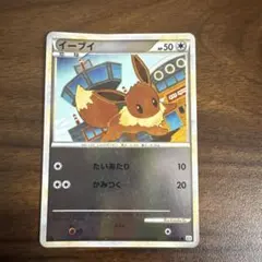 レジェンドミラー　まとめ売り 2026年最新】ポケモンカード legend ミラーの人気アイテム - メルカリ