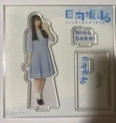 2026年最新】日向坂 ローソン アクリルスタンドの人気アイテム - メルカリ