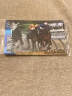 サラブレッドホース ツインウエハース 3R レモンポップ　チャンピオンズカップ