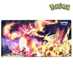 【新品未使用】ポケモンカード キョダイマックスリザードン　ラバープレイマット