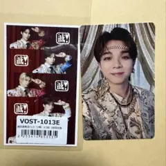 M!LK 塩﨑太智 トレカ