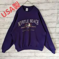 USA製アメリカ古着プルオーバー　ビーチ　ヨット　サーフィン　XL紫D081