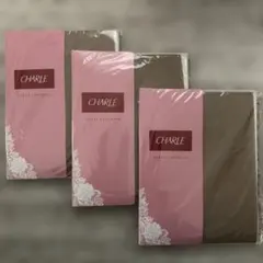 新品未使用　シャルレ　HA081 ストッキング　3足セット JL