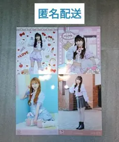 山本杏奈　イコラブ　mikko　アリーナツアー2024　超特急逃走中　生写真