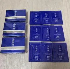 おまけ付き　雪肌精　スキンケアセットのサムネイル