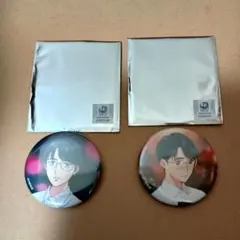 カラオケ行こ！　バッジ　聡実