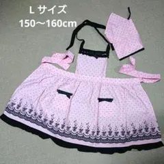 S*ね様 ＊お値下げしました＊マザウェイズエプロン Lサイズ 150～160cm