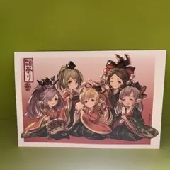 Item thumbnail for item eb9c180b-6cdc-42b0-86db-25b10b2a1713