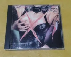 X / VANISHING VISION
