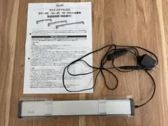 【Tetra】スライドLED 30〜45cm水槽用のサムネイル