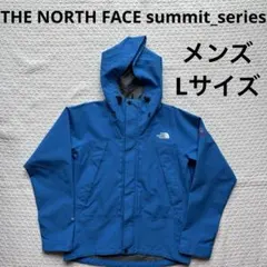 THE NORTH FACE ALLMOUNTAIN JACKET SUMMIT