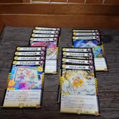 2026年最新】合計枚数/個数：15枚 デュエルマスターズの人気アイテム