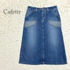 カフェッティ　デニムロングスカート Aライン パッチワーク風 切替 ブルーのサムネイル