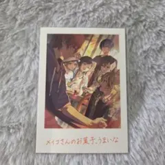 プロセカ 映画 特典 思い出フォトカード Vivid Bad SQUAD