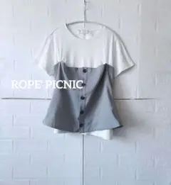 ロペピクニック　 半袖Tシャツ 38 ホワイト・グレー