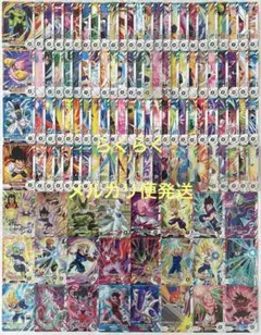 ドラゴンボールスーパーダイバーズ まとめ売り セット ①