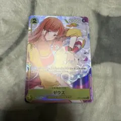 2026年最新】ワンピース ゼウス パラレルの人気アイテム - メルカリ