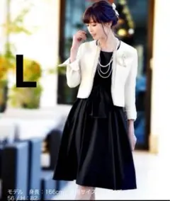 ルイルエブティック　ツイードジャケット＆パフスリーブワンピース セットアップ　L