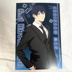 チェンソーマン　アニメイト　特典　ポストカード　早川アキ