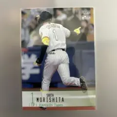 BBM 2024 2nd 阪神タイガース 森下翔太 シークレット