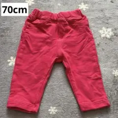 ベビーパンツ　70cm