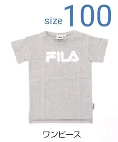 新品 Tシャツワンピース FILAのサムネイル