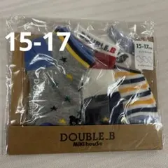 DOUBLE.B キッズ靴下 15-17cm 3足セット