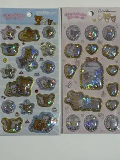 リラックマ キラッとぷくぷくエアーシール 2セット