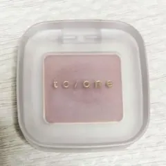 to/one ペタルフロートアイズ 03 Muted Brown