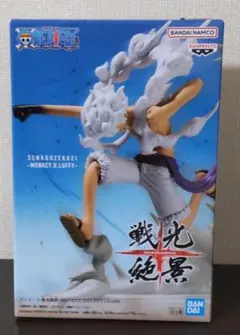 モンキー・D・ルフィ フィギュア（ワンピース 戦光絶景 GEAR5）