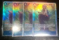 ワンピースカード ネフェルタリ ビビ SR 4枚