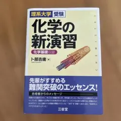 Item thumbnail for item 0bcd9c61-33a1-4ea3-b287-74b1013ab619