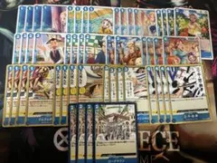 ワンピースカード　青ナミ　デッキパーツ