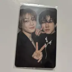 Straykids スキズ　ユニットトレカ　パンクルズ　アイエン　チャンビン