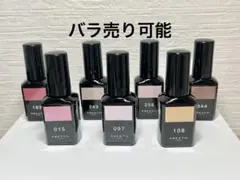 PRESTO プレスト　ブラッシュオン　カラージェル　ボトル　7本セットのサムネイル