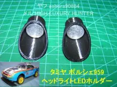 Item thumbnail for item 57bb299d-5335-49cf-8d1e-979c11311f97