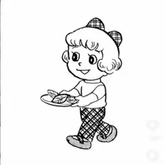 専用