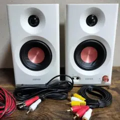 新品未開封】「VGP2025受賞」Edifier MR3 ピーカー 黒 - メルカリ