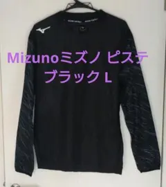 Item thumbnail for item c18ef319-1d01-4466-90fe-d086a065be8f