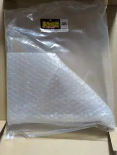 Item thumbnail for item ea1c10c4-e229-4d53-b635-f4dd642ea6c3