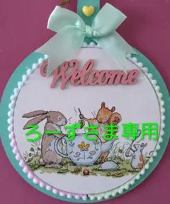 Item thumbnail for item 66619bb2-6e6e-41b9-aefe-20e0891d31d6