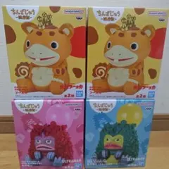プライズ　鎮座獣　ブースカ　ピグモン　4点