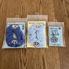 Item thumbnail for item 19744b74-beaf-4a00-9b52-1cf4c02da70d