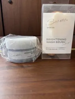 SHIKARI See me. BRIGHTENING WASH BRUSHのサムネイル