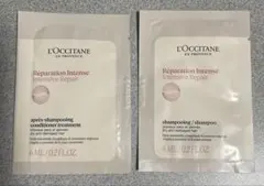 ⭐︎ロクシタン⭐︎ インテンシヴR シャンプー&コンディショナー　各1個